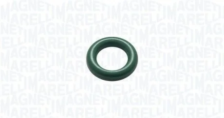 Прокладка коробки передач MAGNETI MARELLI 024000011010