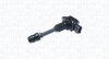 NISSAN котушка запалювання Micra,Note 1.0/1.4 03- MAGNETI MARELLI 060717164012 (фото 1)
