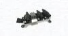 VW Котушка запалювання Passat, Audi A4, A6, Super B 2.4/2.8 96- MAGNETI MARELLI 060717196012 (фото 1)
