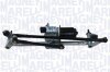 VW Привод стеклоочистителя с мотором Polo 14-, SEAT Ibiza 08- MAGNETI MARELLI 064352116010 (фото 1)