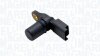 Датчик обертів колінвалу MAGNETI MARELLI 064847110010 (фото 1)