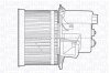 Вентилятор радіатора MAGNETI MARELLI 069412652010 (фото 1)