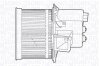 Вентилятор салона MAGNETI MARELLI 069412655010 (фото 1)