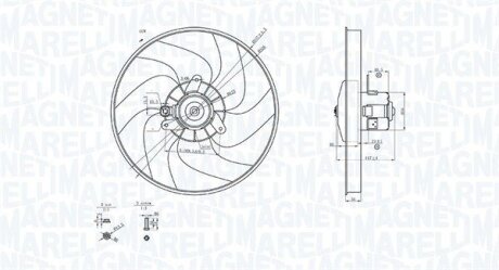 Вентилятор, система охолодження двигуна MAGNETI MARELLI 069422756010