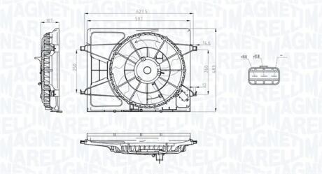 Вентилятор, система охолодження двигуна MAGNETI MARELLI 069422796010
