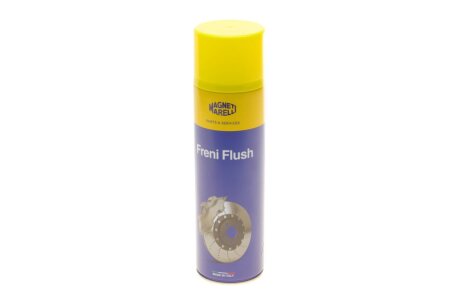 Засіб для очищення компонентів гальмівної системи (500 ml) MAGNETI MARELLI 099996001035