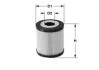 Фильтр масляный BMW 1 (E81/E87) 3 (E46/E90) 5 (E60/E61) 7 (E65/E66) 2.0d-4.4d MAGNETI MARELLI 152071758830 (фото 1)