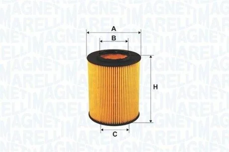 Фільтр масляний MAGNETI MARELLI 152071761689