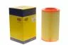 Повітряний фільтр MAGNETI MARELLI 153071760193 (фото 2)