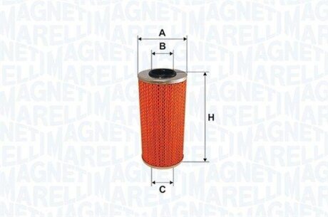 Оливний фільтр MAGNETI MARELLI 153071760725