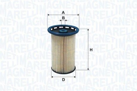 Фильтр топливный VAG 1.6/2.0TDI 10- MAGNETI MARELLI 153071760754