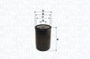 Фильтр масляный (накрутка) VAG 1.0-1.6 i/MPi/TGI/TSI 11- MAGNETI MARELLI 153071760755 (фото 1)
