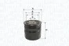 Оливний фільтр MAGNETI MARELLI 153071762467 (фото 1)