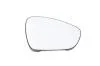 Зеркальное стекло, наружное зеркало MAGNETI MARELLI 182209008200 (фото 1)