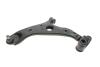 MAZDA важіль передній нижн.лів.Mazda 6 13-,CX-5 11- MAGNETI MARELLI 301181381300 (фото 1)