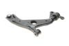 MAZDA важіль передній нижн.лів.Mazda 6 13-,CX-5 11- MAGNETI MARELLI 301181381300 (фото 2)
