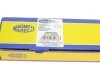 Тяга керма MAGNETI MARELLI 301191600860 (фото 4)