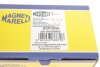 Накінечник кермової тяги MAGNETI MARELLI 301191605960 (фото 4)