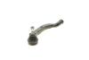 Рулевой наконечник левый (M14x1.5/M10x1.25) (конус 12мм) Nissan Opel Renault 01- MAGNETI MARELLI 301191606420 (фото 4)