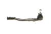 Рулевой наконечник левый (M14x1.5/M10x1.25) (конус 12мм) Nissan Opel Renault 01- MAGNETI MARELLI 301191606420 (фото 6)