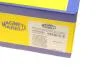 Комплект пильників та відбійників амортизатора MAGNETI MARELLI 310116110237 (фото 8)
