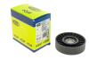 Ролик модуля натягувача ременя MAGNETI MARELLI 331316170279 (фото 2)