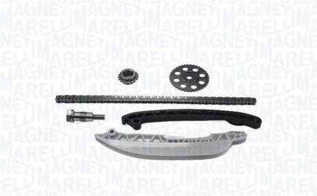 Комплект привідного ланцюга MAGNETI MARELLI 341500000340