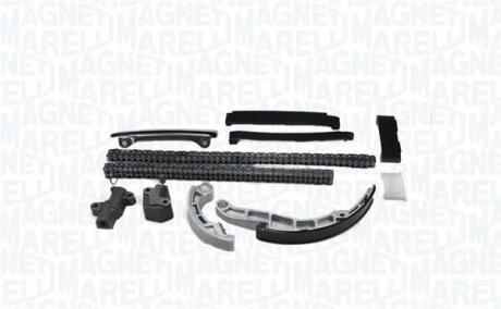 Комплект привідного ланцюга MAGNETI MARELLI 341500000520