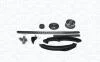 К-кт ланцюга ГРМ Audi A1/3,Seat,Skoda Fabia II,Octavia II,Rapid,Roomster,Golf V,VI,Jetta III,IV,Passat,Sharan,Tiguan,Touran 1.4/1.6TSI MAGNETI MARELLI 341500000580 (фото 1)