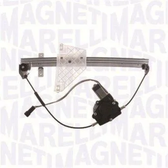 Склопідіймач MAGNETI MARELLI 350103170115