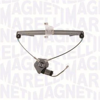 Автозапчастина MAGNETI MARELLI 350103170153