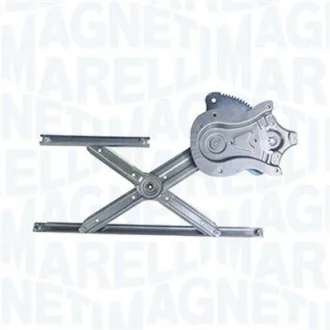 Автозапчастина MAGNETI MARELLI 350103171700