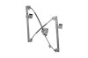 Стеклоподъемник SEAT LEON 99- MAGNETI MARELLI 350103707000 (фото 1)