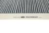 VW фільтр повітряний салону (вугілля) Golf VII,Skoda Octavia III,Audi A3,Seat 12- MAGNETI MARELLI 350203066320 (фото 3)
