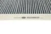 VW фільтр повітряний салону (вугілля) Golf VII,Skoda Octavia III,Audi A3,Seat 12- MAGNETI MARELLI 350203066320 (фото 3)