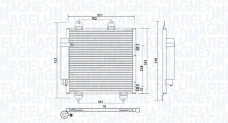 Конденсатор, система кондиціонування повітря MAGNETI MARELLI 350203753000