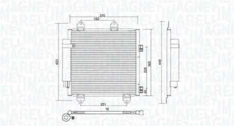 Конденсатор, система кондиціонування повітря MAGNETI MARELLI 350203753000