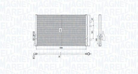 Конденсатор, система кондиціонування повітря MAGNETI MARELLI 350203788000