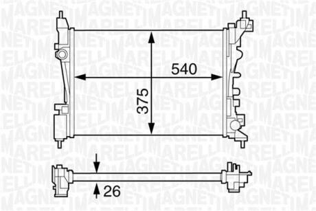 Радіатор охолоджування MAGNETI MARELLI 350213130100