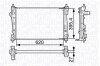 Радиатор, охлаждения дивгателя MAGNETI MARELLI 350213131200 (фото 1)