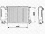 Інтеркулер MAGNETI MARELLI 350213240000 (фото 1)