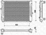 Радіатор охолоджування MAGNETI MARELLI 350213712000 (фото 1)