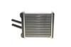 Радіатор обігрівача LANOS /NUBIRA ALL 97- (BRQ329) MAGNETI MARELLI 350218429000 (фото 2)