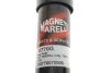 Амортизатор MAGNETI MARELLI 350770070000 (фото 6)