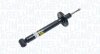 Амортизатор масляный задний VW / SEAT GOLF II+III / TOLEDO 83-90+91-97/91-95 [] MAGNETI MARELLI 351431080000 (фото 1)