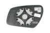 Стекло зеркала FORD FOCUS 2 04- прав. с обогр. MAGNETI MARELLI 351991306740 (фото 3)