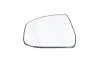 Зеркальное стекло, наружное зеркало MAGNETI MARELLI 351991307570 (фото 2)