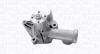 MITSUBISHI помпа води LANCER 1,3 /4G13/ 96- MAGNETI MARELLI 352316170586 (фото 1)