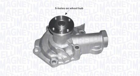 WPQ0619 Водяной насос MAGNETI MARELLI 352316170619