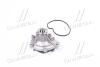 DB помпа води C-CLASS 180,200,230,250 02- CLC 160,180,200 08- CLK 200 02- E-CLASS 200 02- SLK 200 04- [] MAGNETI MARELLI 352316170686 (фото 4)